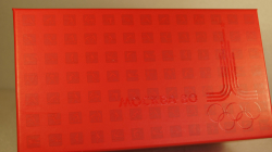 Зил-130  "Олимпиада - 80", 113017, DiP Models 1:43