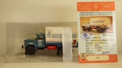 У-94 фургон "Комбинат №14 Мосплодоовощтранс" на шасси Зил-130 , 113029, DiP Models 1:43