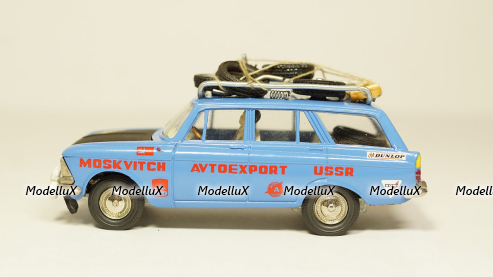 Mercedes GL500, Медицинский автомобиль, г. Киев 2022, TruckTyr 1:43