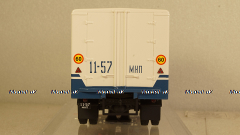У-94 фургон "Комбинат №14 Мосплодоовощтранс" на шасси Зил-130 , 113029, DiP Models 1:43