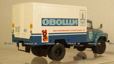 У-94 фургон "Комбинат №14 Мосплодоовощтранс" на шасси Зил-130 , 113029, DiP Models 1:43