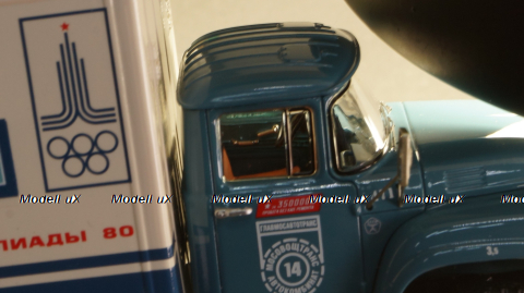 У-94 фургон "Комбинат №14 Мосплодоовощтранс" на шасси Зил-130 , 113029, DiP Models 1:43