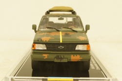 Chevrolet Veraneio, Медицинский автомобиль, г. Чернигов 2022, TruckTyr 1:43