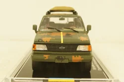 Chevrolet Veraneio, Медицинский автомобиль, г. Чернигов 2022, TruckTyr 1:43