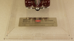 ЗИС-102А №9 Фаэтон вишневого цвета, 110203, DiP Models 1:43