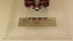 ЗИС-102А №9 Фаэтон вишневого цвета, 110203, DiP Models 1:43