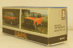 Ваз-2108, ВДПО, 1997г., Тантал/Радон 1:43