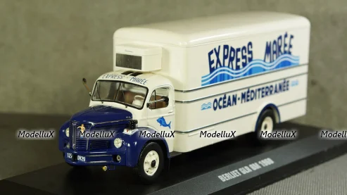 Chevrolet Tahoe, Тероборона г. Харьков 2022, TruckTyr 1:43