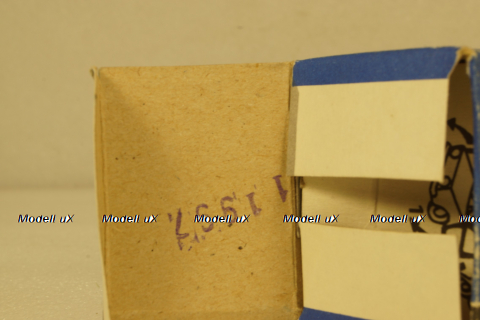 Ваз-2108, ВДПО, 1997г., Тантал/Радон 1:43