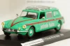 Зил-130 АПА-35/30, TruckTyr 1:43