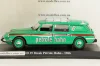 Зил-130 АПА-35/30, TruckTyr 1:43