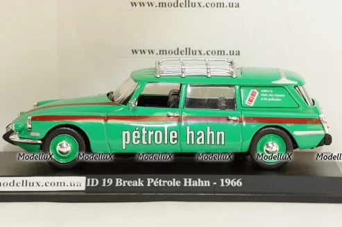 Зил-130 АПА-35/30, TruckTyr 1:43
