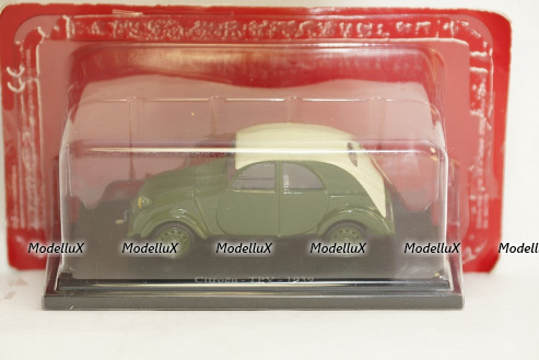 Краз-257 АЛ-45 ранняя, Мастерская Молотков 1:43