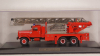 Краз-257 АЛ-45 ранняя, Мастерская Молотков 1:43