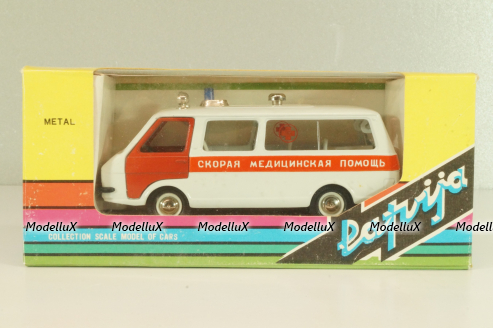 Раф-22031, скорая медицинская помощь, август 88г., Тантал/Радон 1:43