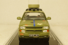 Chevrolet Tahoe "Укрчастотнагляд", TruckTyr 1:43