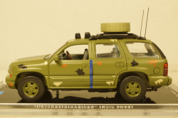 Chevrolet Tahoe "Укрчастотнагляд", TruckTyr 1:43