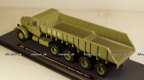 Яаз-210T Балаклавского рудоуправления имени М.Горького (Крым) 1961г., TruckTyr 1:43