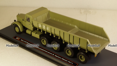 Яаз-210T Балаклавского рудоуправления имени М.Горького (Крым) 1961г., TruckTyr 1:43