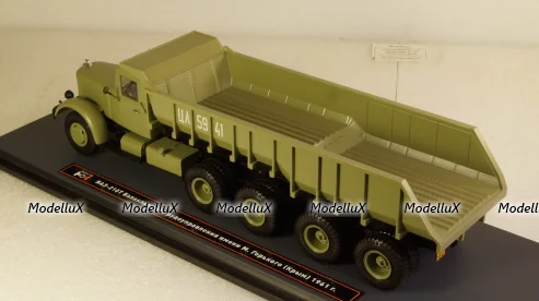 Яаз-210T Балаклавского рудоуправления имени М.Горького (Крым) 1961г., TruckTyr 1:43