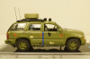 Chevrolet Tahoe "Укрчастотнагляд", TruckTyr 1:43