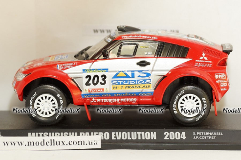 Краз-257 АЛ-45 ранняя, Мастерская Молотков 1:43