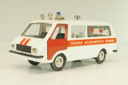 Раф-22031, скорая медицинская помощь, август 88г., Тантал/Радон 1:43