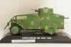 Nissan Cabstar white , JC055, J-Collection 1:43
