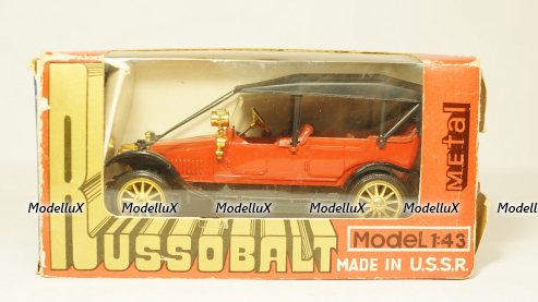 Stewart-Ford SF2 Rubens Barlichello, Hot Wheels 1:43