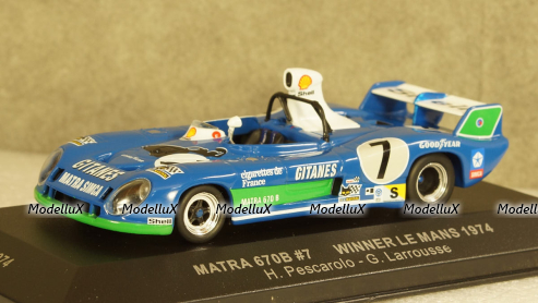 Камаз-5511, со спальной кабиной, Improved Models 1:43
