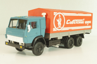 Камаз-53212, Советский цирк, Арек  1:43