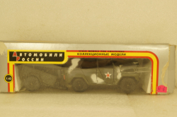 Уаз-469 с прицепом, чумной, Агат 1:43