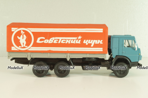 Камаз-53212, Советский цирк, Арек  1:43