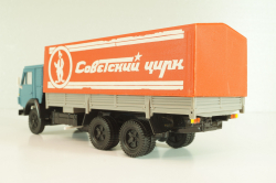 Камаз-53212, Советский цирк, Арек  1:43
