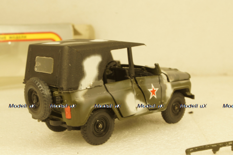 Уаз-469 с прицепом, чумной, Агат 1:43