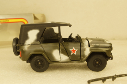 Уаз-469 с прицепом, чумной, Агат 1:43