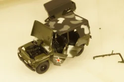Уаз-469 с прицепом, чумной, Агат 1:43