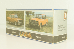 Ваз-2105,  Lada 1300, бирюзовый, сентябрь 86г., Тантал/Радон 1:43