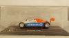 Эстония-21М, TruckTyr 1:43