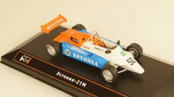 Эстония-21М, TruckTyr 1:43