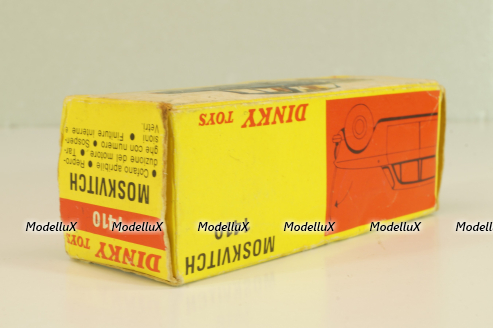 Москвич-408, красный, глянцевый в коробке, Dinky 1:43