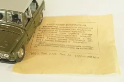 Уаз-469 4х4, А34, хаки, Тантал/Радон 1:43