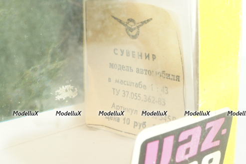 Уаз-469 4х4, А34, хаки, Тантал/Радон 1:43