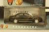 Rover 75 green, Vanguards 1:43