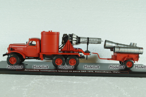 АГВТ на шасси Зил-157К с прицепом, 1961г, TruckTyr 1:43