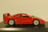 Ferrari F40, Detail Cars 1:43