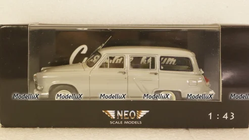 ГАЗ-22 «Волга» 1971г.  Из т/ф "Следствие ведут знатоки", VVM023, NEO 1:43