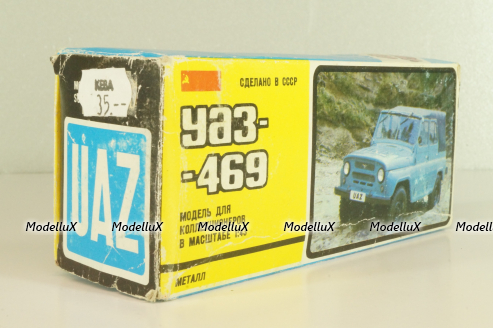 Уаз-469 4х4, А34, хаки, Тантал/Радон 1:43