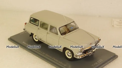 ГАЗ-22 «Волга» 1971г.  Из т/ф "Следствие ведут знатоки", VVM023, NEO 1:43