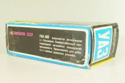Уаз-469 4х4, А34, хаки, Тантал/Радон 1:43